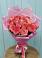 Букет 15 Розовых роз Равель в Козуль