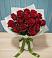 Букет Красные розы в Козуль