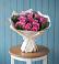 Букет цветов из: Розы в Козуль