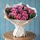 Букет цветов из: Розы в Козуль