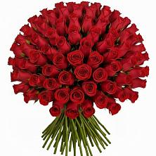 Букет Красные розы Чери Лав в Козуль